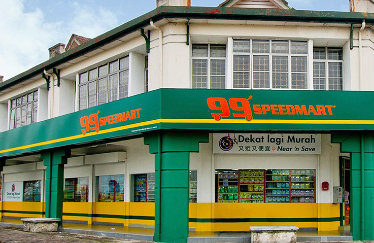 99 Speedmart
