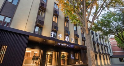 Ji Hotel Beijing Guomao Jintai Road Ji Hotel Beijing Guomao Jintai Road