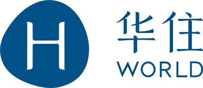 H World Logo H World Logo