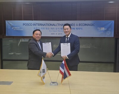 Mr. Wooho Kim (right), Head of POSCO INTERNATIONAL Thailand, and Mr. Jeongjoon Park (left), CEO of ECOMAGIC Co., Ltd., signed an exclusive distribution agreement for the Thai market. Mr. Wooho Kim (right), Head of POSCO INTERNATIONAL Thailand, and Mr. Jeongjoon Park (left), CEO of ECOMAGIC Co., Ltd., signed an exclusive distribution agreement for the Thai market.