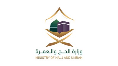 Ministry of Hajj and Umrah Logo