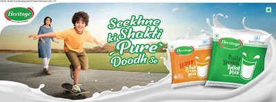 Heritage Foods launched its latest campaign - “The Power of Learning over Winning”, celebrating mothers and caregivers (PRNewsfoto/Heritage Foods Limited)