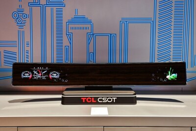 TCL CSOT unveils the world’s narrowest 23.6-inch splicing dual-curved display. (PRNewsfoto/TCL China Star Optoelectronics Technology)