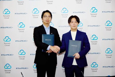 Tencent Cloud and Vector Group’s Offshore Company Launch Japan’s First AI Avatar Video Generation Service “AvaMo”