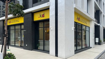 Through strategic location deployment and localized support, KEDING demonstrates strong commitment to its partners. The establishment of a comprehensive warehousing and service system enhances operational efficiency and facilitates convenient, real-time brand engagement.