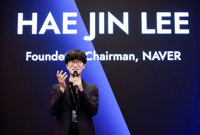 NAVER Founder and Chairman Lee Hae-jin at 'Venturing NAVER’s Next Chapter' Networking Event