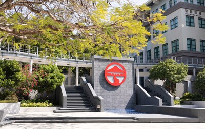 Lingnan University is first worldwide for Quality Education in the THE Impact Rankings 2025.