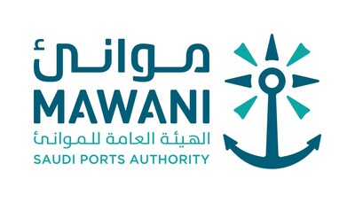 The Saudi Ports Authority Logo The Saudi Ports Authority Logo
