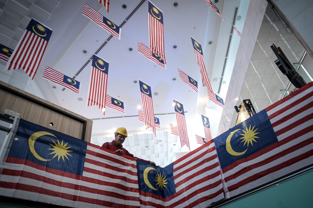 hari Malaysia