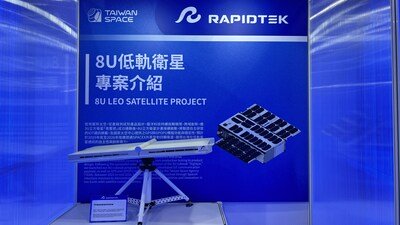 Rapidtek debuts the FoldSAT portable LEO satellite terminal at TADTE 2025, showcasing its portability and high-performance communications.