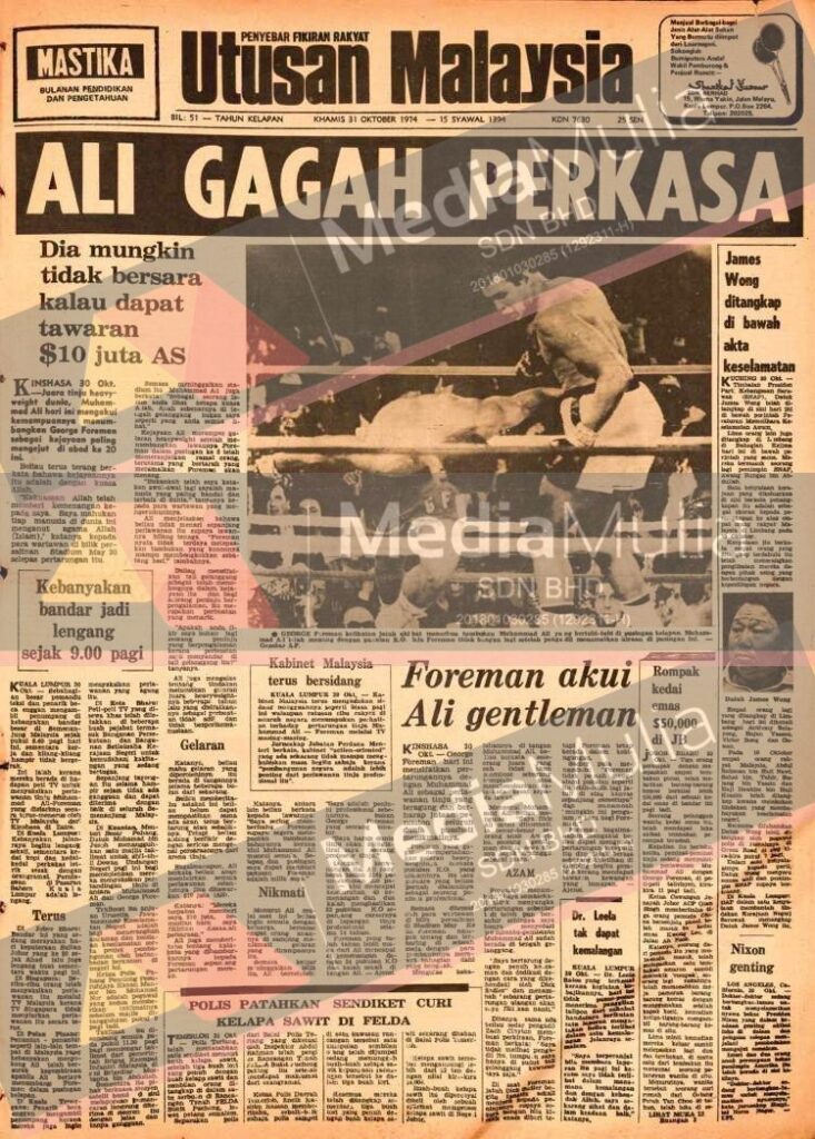 UMA311074001C-Muhammad-Ali-juara-tinju-heavy-weight-dunia_preview-733×1024-1