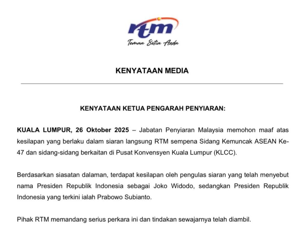 rtm-mohon-maaf-1024×768-1