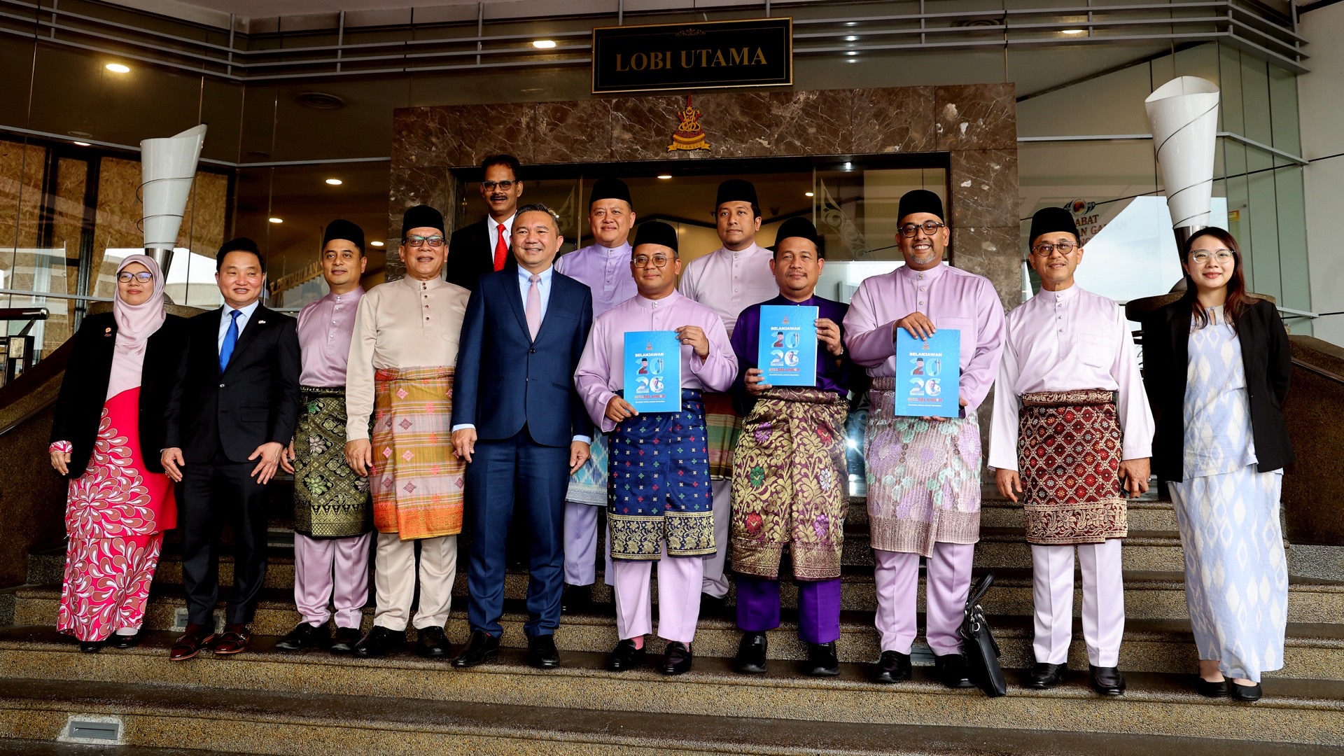 Belanjawan Selangor 2026