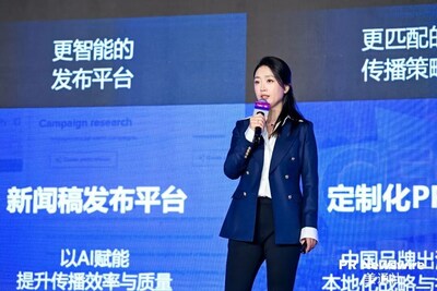 Judy Wang, Head of Commercial Mainland China at PR Newswire