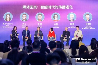 Panel Session - “The Evolution of Communications in the Intelligent Age”