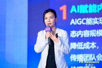 Hui Yao, Marketing and PR Director at Kunlun Tech