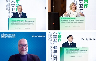 Liu Pingzhi, Member of the Hainan Provincial Government Party Leadership Group; Dr. Maria Neira, Former Director of the WHO Department of Environment, Climate Change and Health; Dr. Rüdiger Krech, Acting Director of the WHO Department of Environment, Climate, One Health and Migration; and Zhu Jiang, Party Secretary of the Baoting County Committee