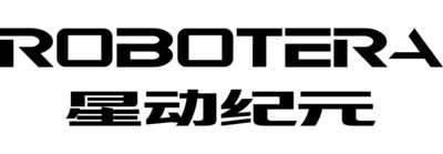 ROBOTERA LOGO ROBOTERA LOGO