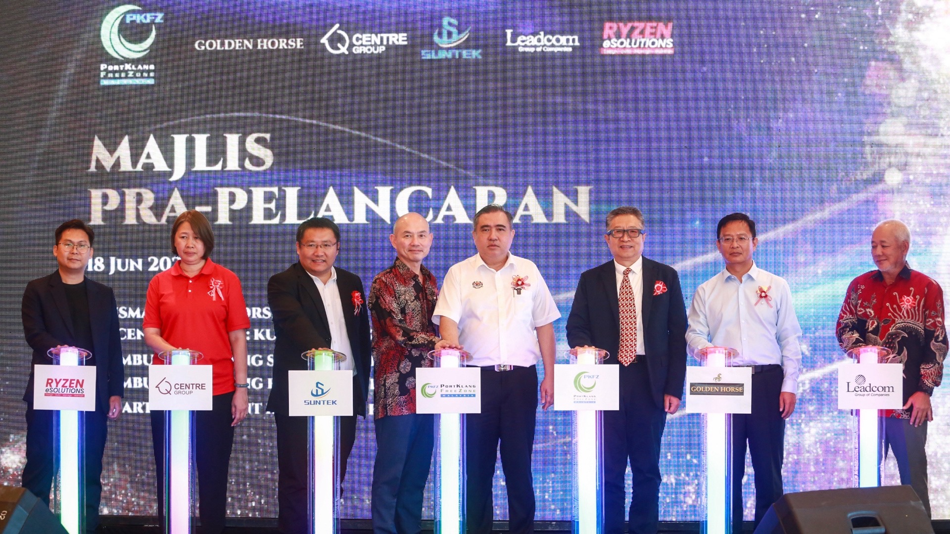 PKFZ