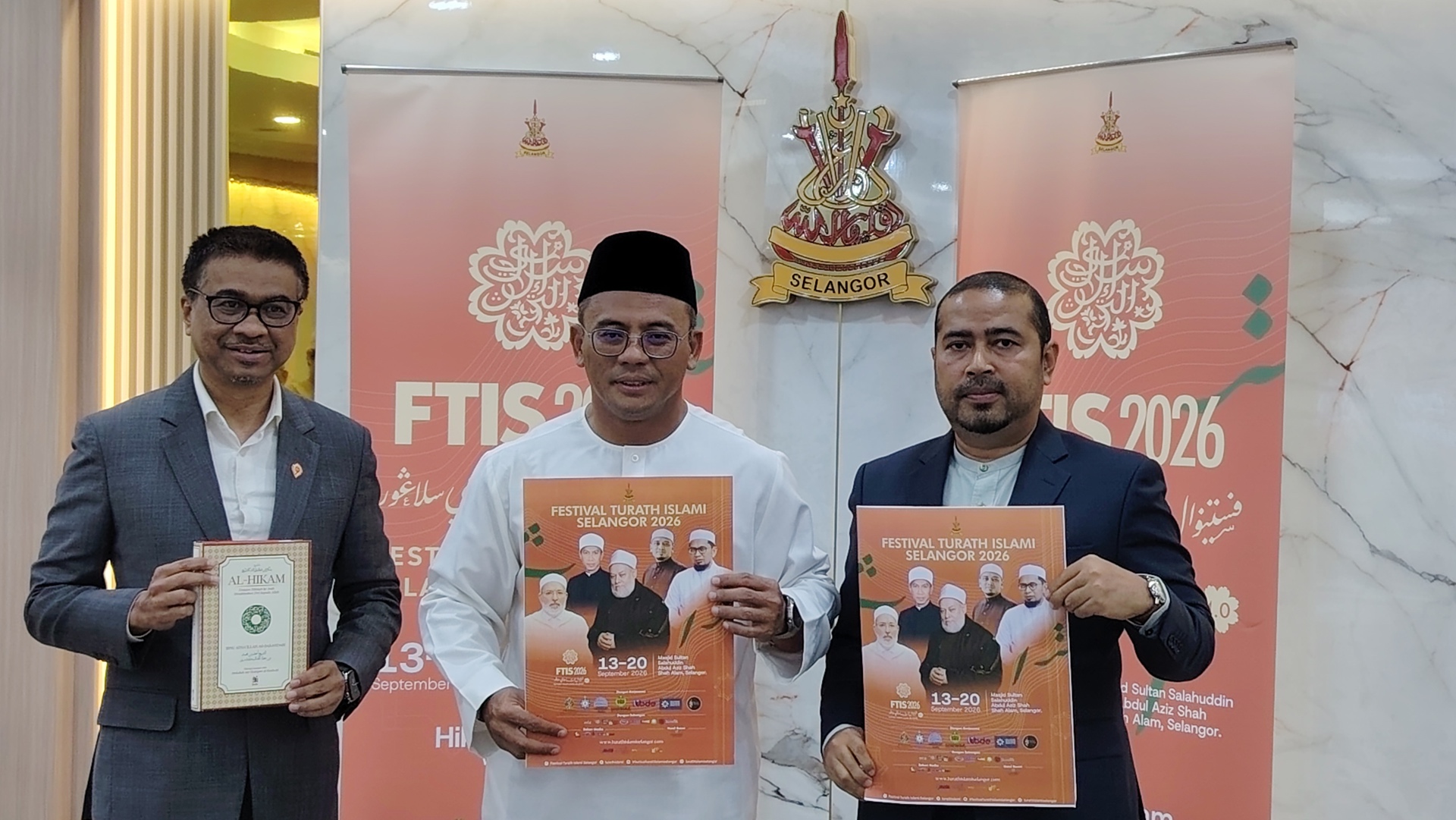 Muzakarah Ulamak Turath